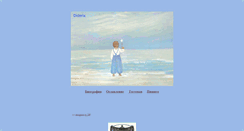 Desktop Screenshot of diderix.petergen.com