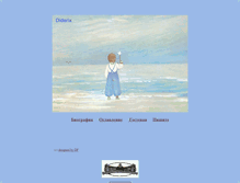 Tablet Screenshot of diderix.petergen.com